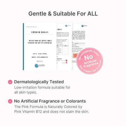 PDRN Pink Peptide Serum